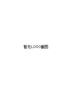 LOGO截图